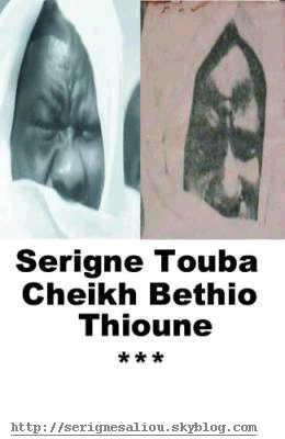 cey Borom Keymane