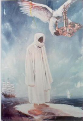Khadim Rasoul